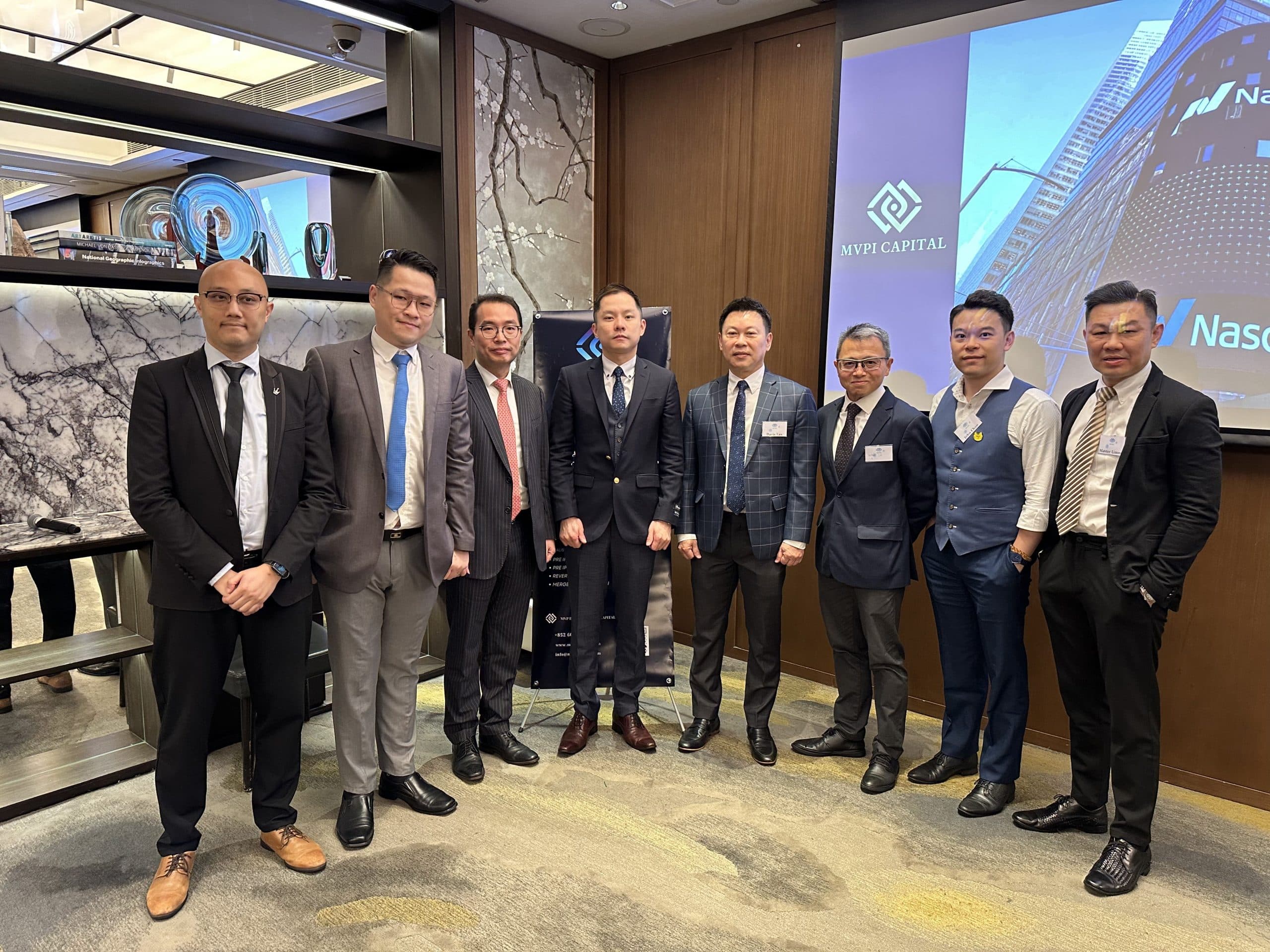 MVPI Successfully Held Nasdaq IPO Seminar